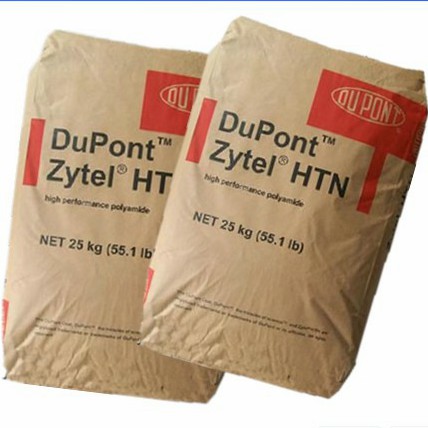 供应PA6T美国杜邦系例 供应PA6T美国杜邦系例